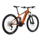 Giant Stance E+ 2  625 MTB Fully 29" e-bike 2022