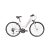 Gepida Alboin 300 CRS 28" L 24S női cross trekking kerékpár