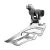 Shimano Claris FD-R2030 bilincses országúti első váltó