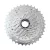 Shimano Deore CS-HG50-10 fogaskoszorú