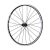 Shimano WHR501 országúti hátsó kerék