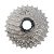 Shimano Ultegra CS-R8000-11 fogaskoszorú