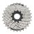 Shimano CS-HG41-7 fogaskoszorú