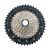 Shimano SLX CS-M7000-11 fogaskoszorú