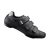 Shimano RT5 kerékpáros cipő