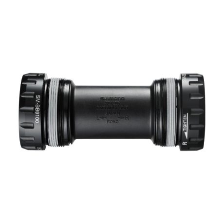 Shimano Dura-Ace BB-R9100 integrált középcsapágy