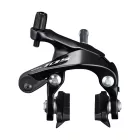 Shimano 105 BR-R7000 patkófék