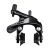 Shimano 105 BR-R7000 patkófék