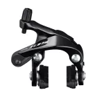 Shimano 105 BR-R7000 patkófék