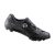 Shimano RX8 gravel cipő
