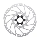 Shimano Deore SMRT64 Center lockos féktárcsa