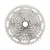Shimano Deore CS-M4100-10 fogaskoszorú