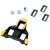 Shimano SPD-SL SM-SH12 országúti stopli