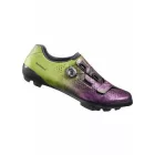 Shimano RX8 gravel cipő