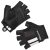 Endura FS260-Pro Aerogel Mitt rövid ujjas kesztyű