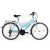 Csepel Ranger 26" ATB 21S női türkisz MTB 26" kerékpár 2022