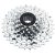 Sram PG-730 fogaskoszorú