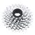 Sram 5.0 PG-850 fogaskoszorú