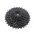 Sram PG-820 fogaskoszorú
