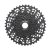 Sram PG-1130 fogaskoszorú
