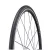 Ritchey WCS Race Slick országúti külső gumi