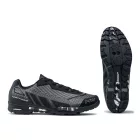 Northwave Outcross Knit MTB cipő