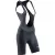 Northwave Active WMN női kantáros betétes lycra rövidnadrág