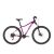Kellys Vanity 70 Raspberry női MTB 27,5" kerékpár 2021
