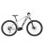 Kellys Tayen R10 White 720Wh női MTB 29" e-bike 2022