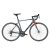 Kellys ARC 10 országúti kerékpár