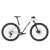 Kellys Gate 30 White MTB 29" kerékpár