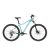 Kellys Vanity 90 női MTB 27,5" kerékpár