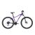 Kellys Vanity 50 Ultraviolet női MTB 27,5" kerékpár 2022
