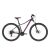 Kellys Vanity 30 Grey női MTB 29" kerékpár 2022
