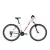 Kellys Vanity 10 White női MTB 27,5" kerékpár 2022