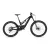 Kellys Theos F100 SH 825Wh MTB Fully 29"/27,5" e-bike