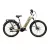 Kellys Estima 60 SH 27.5" 725Wh túratrekking e-bike