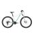 Kellys Vanity 30 White női MTB 29" kerékpár