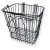 Basil Bottle Basket csomagtartóra akasztható hátsó kosár
