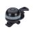 BBB EasyFit Deluxe (BBB-14) kerékpár csengő