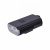 BBB StrikeDuo (BLS-171) 1200 lumen LED-es kerékpáros első lámpa 3200 mAh akkuval
