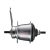 Shimano Nexus SG-C3001-7C agyváltó