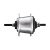 Shimano Nexus SG-C3001-7R agyváltó