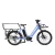 Adriatica Cargo Longtail 24" E-bike 2026 - Kék