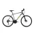Csepel Woodlands Cross 1.1 21sp cross trekking kerékpár - szürke
