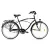 Csepel Cruiser 26/18" Neo GR cruiser kerékpár - fekete