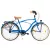 Csepel Cruiser 26/18" Neo N3 cruiser kerékpár - kék