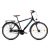 Csepel Spring 200 N7 városi kerékpár - fekete