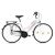 Csepel Landrider 28/17" női N3 túratrekking kerékpár - fehér