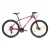 Csepel Woodlands Pro 1.1 21sp 27,5" MTB kerékpár - matt bordó